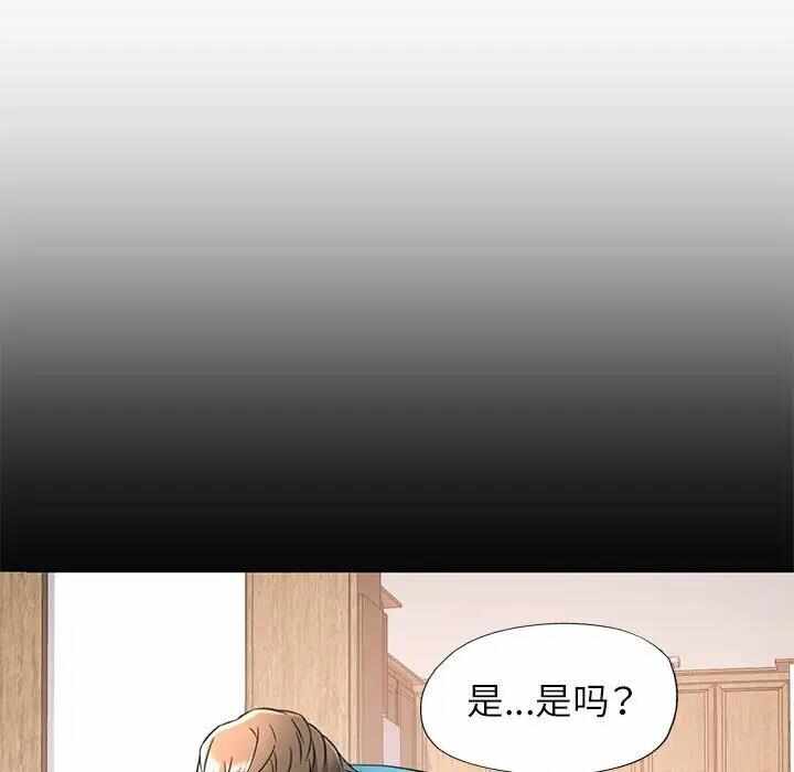 第35张
