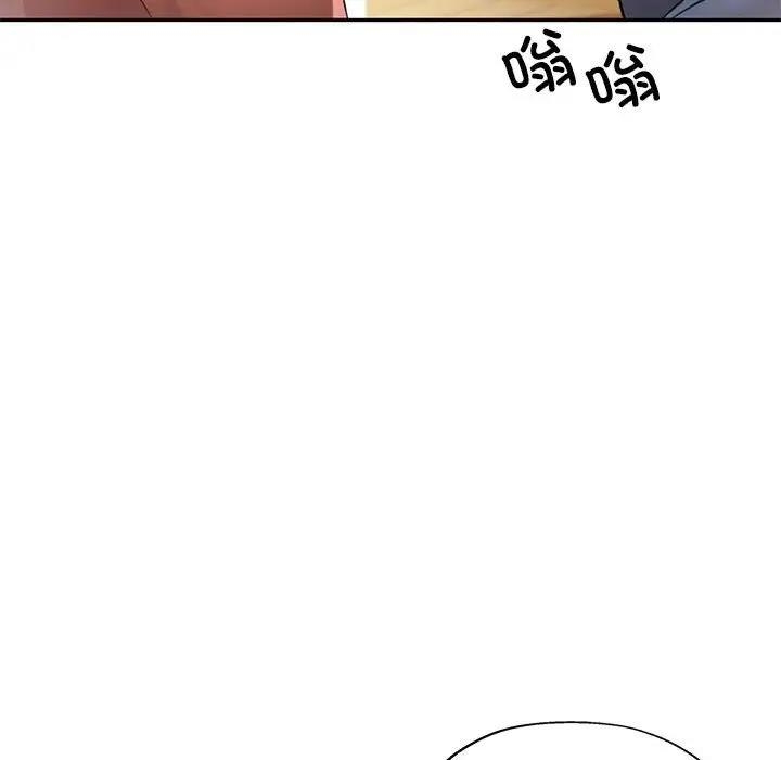 第98张