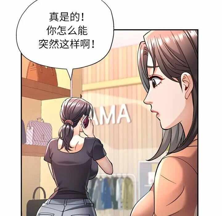 第106张