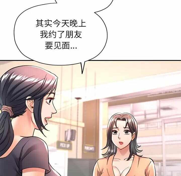 第117张