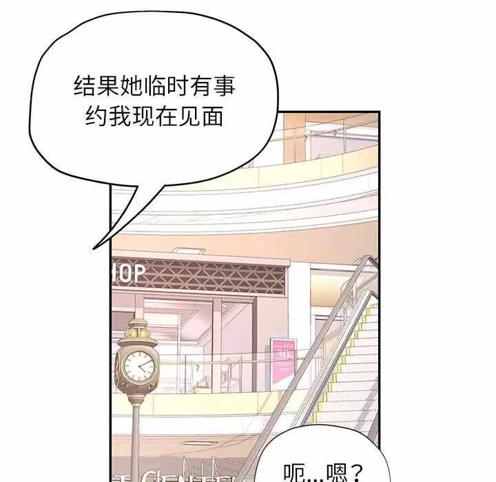 第121张