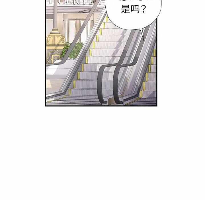第125张