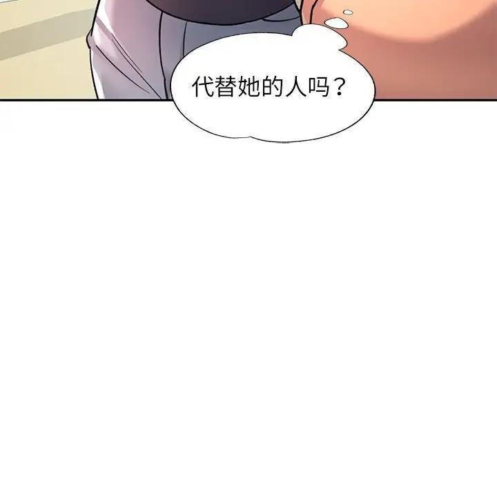 第134张