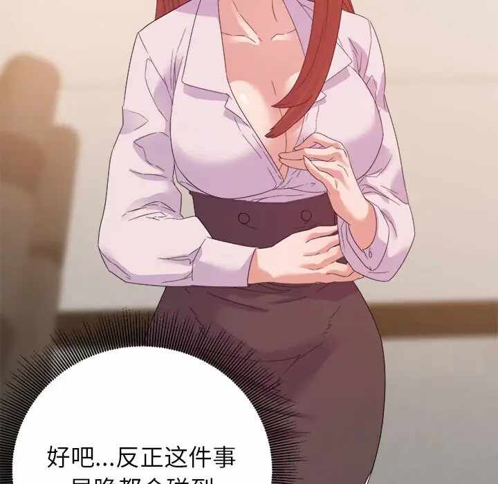 第24张