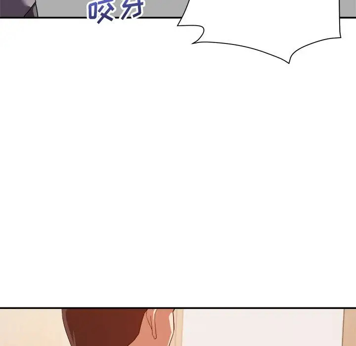 第46张