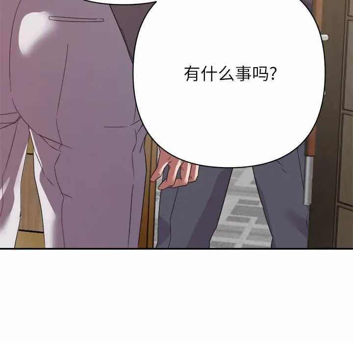 第48张