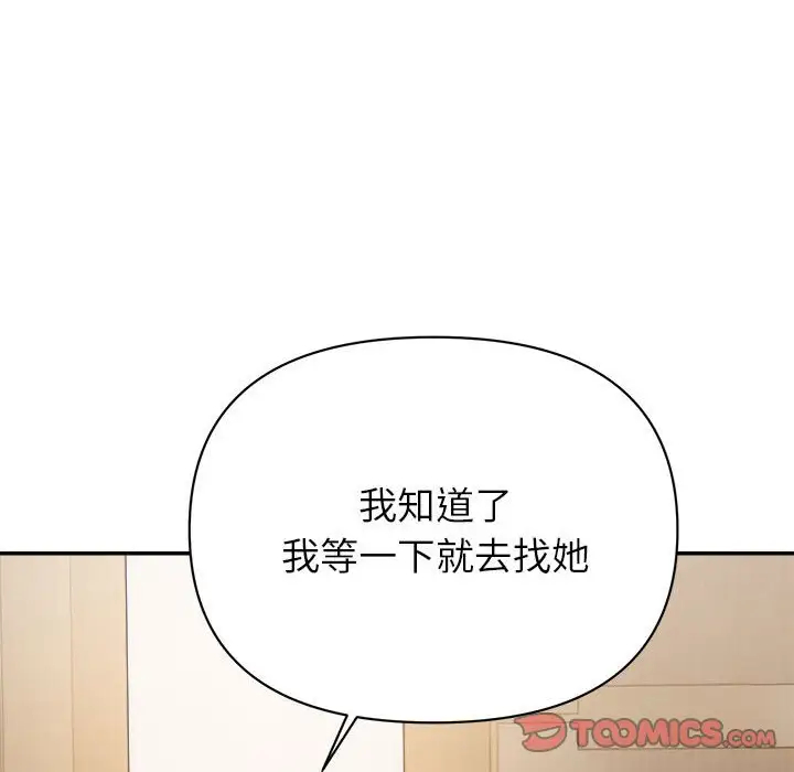 第51张