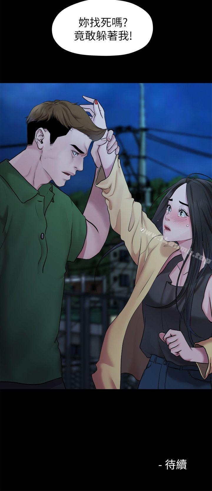 第16张