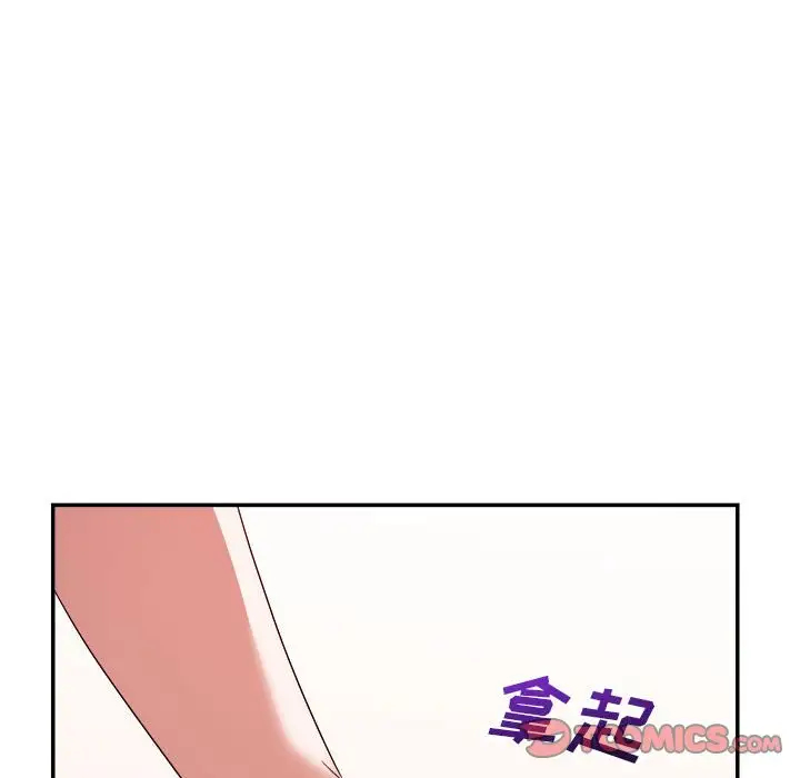 第38张