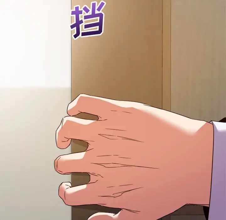 第54张