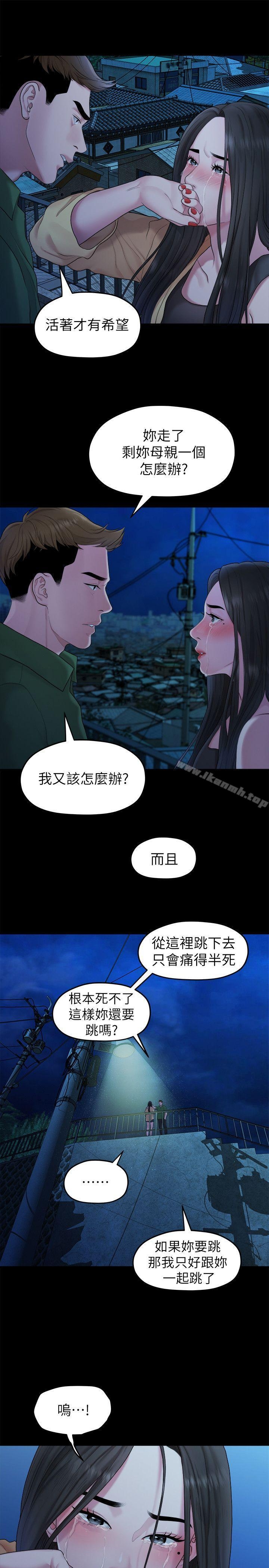 第3张