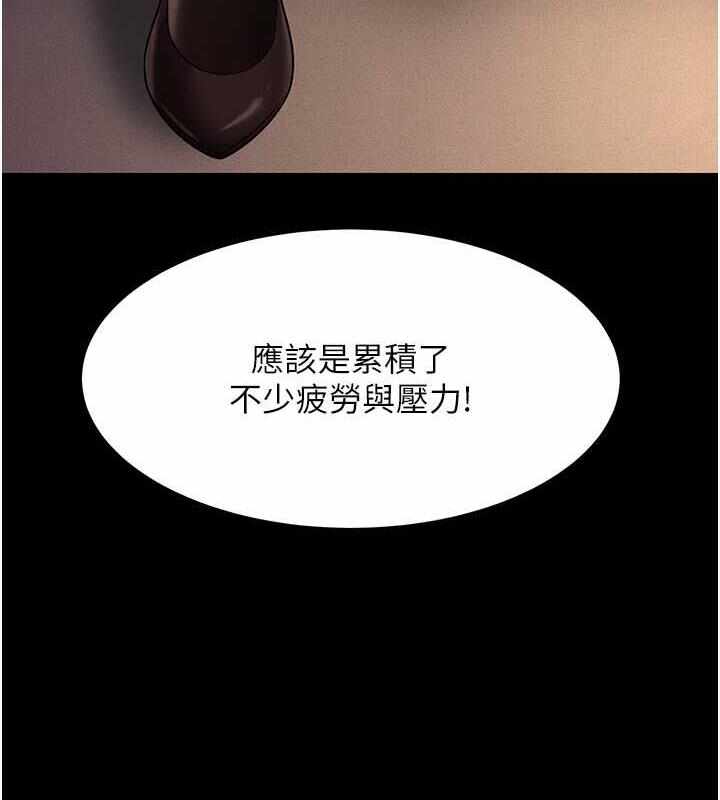 第8张