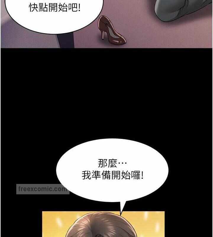 第39张