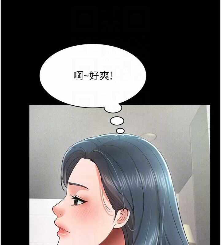 第59张