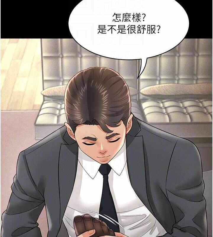 第63张