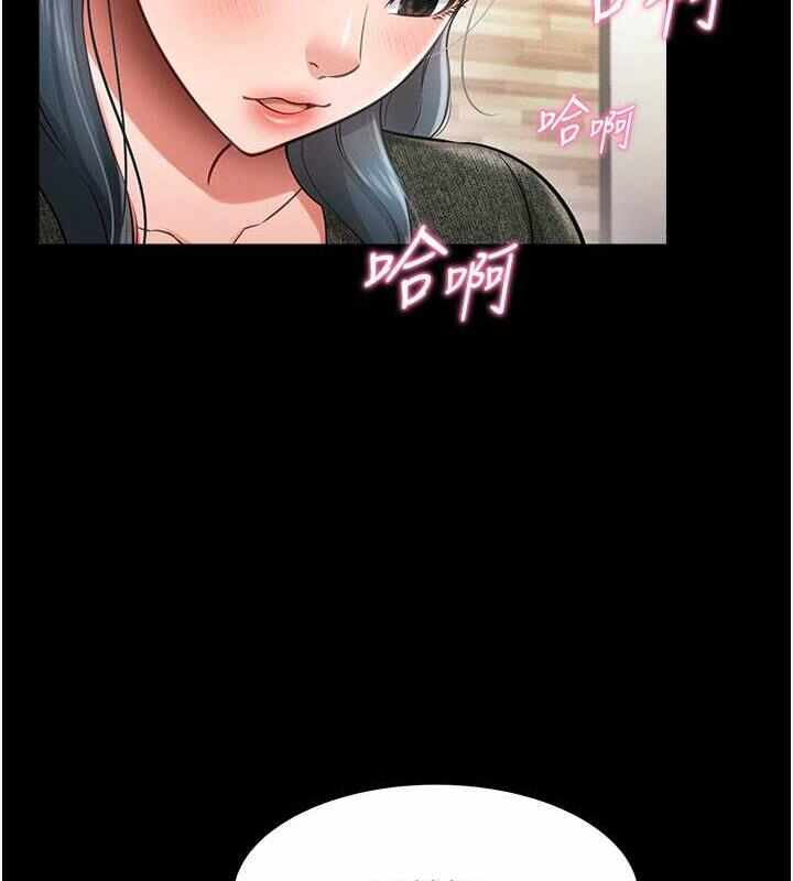 第69张