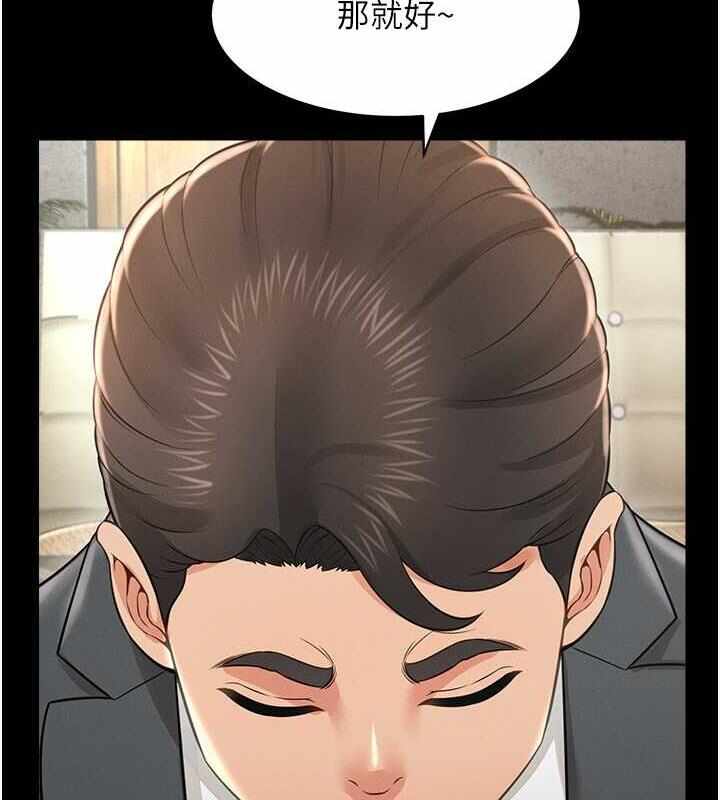 第72张