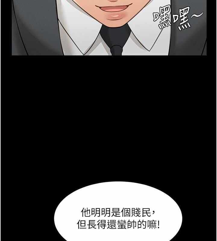 第74张