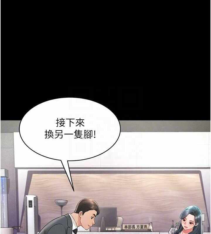 第89张