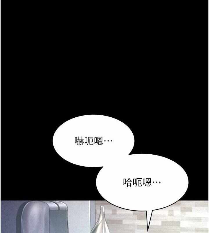第99张