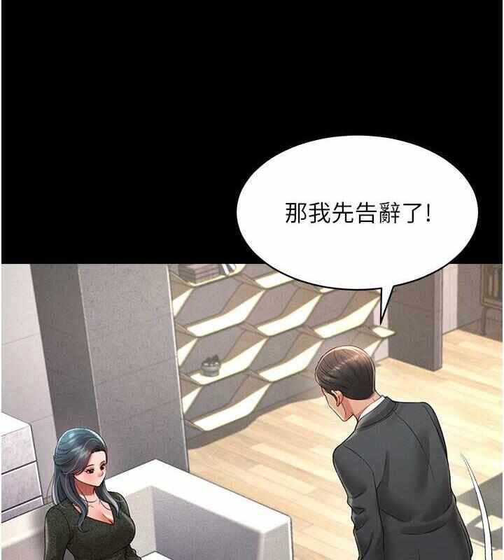 第127张
