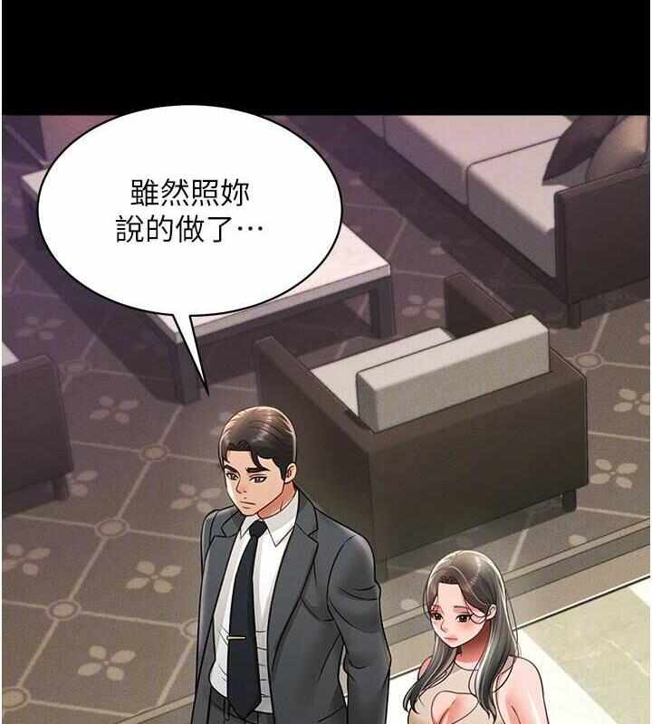 第7张