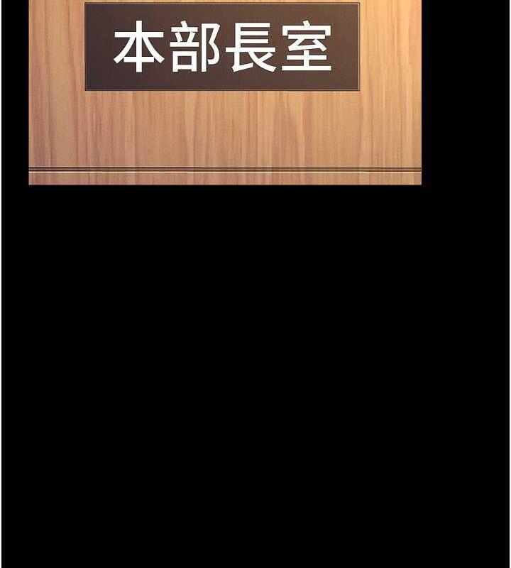 第30张