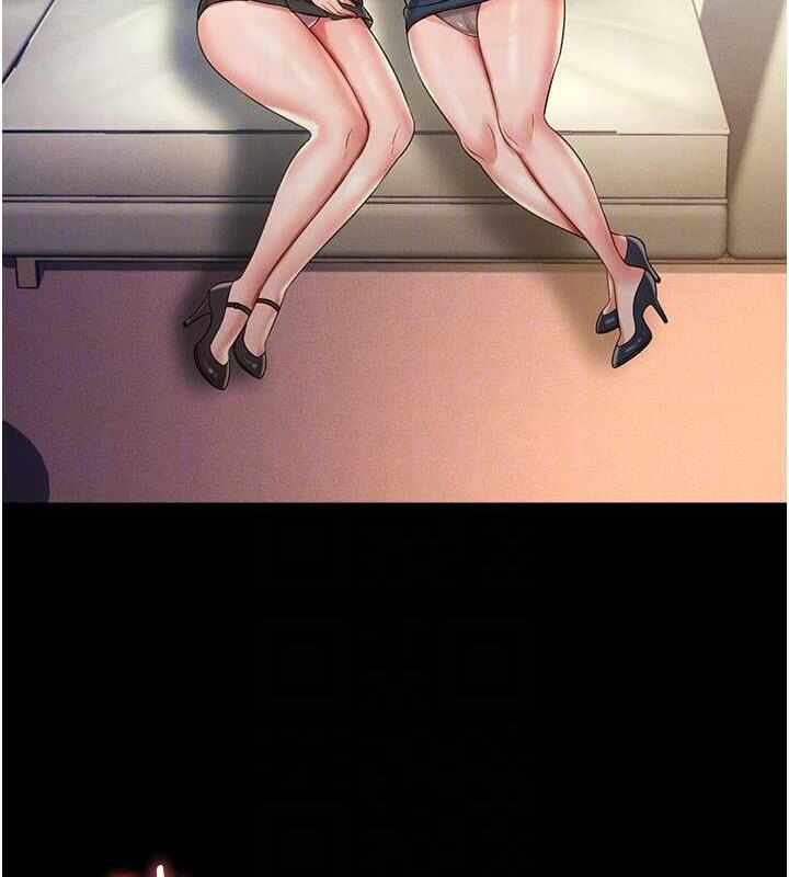 第33张