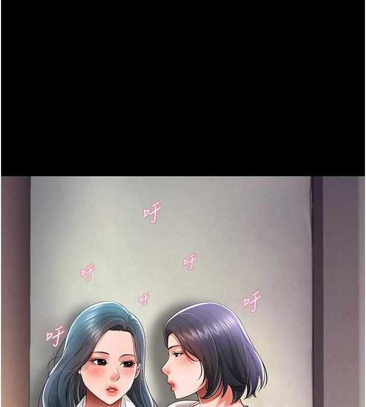 第45张