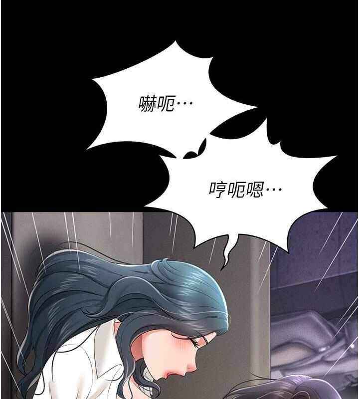 第71张