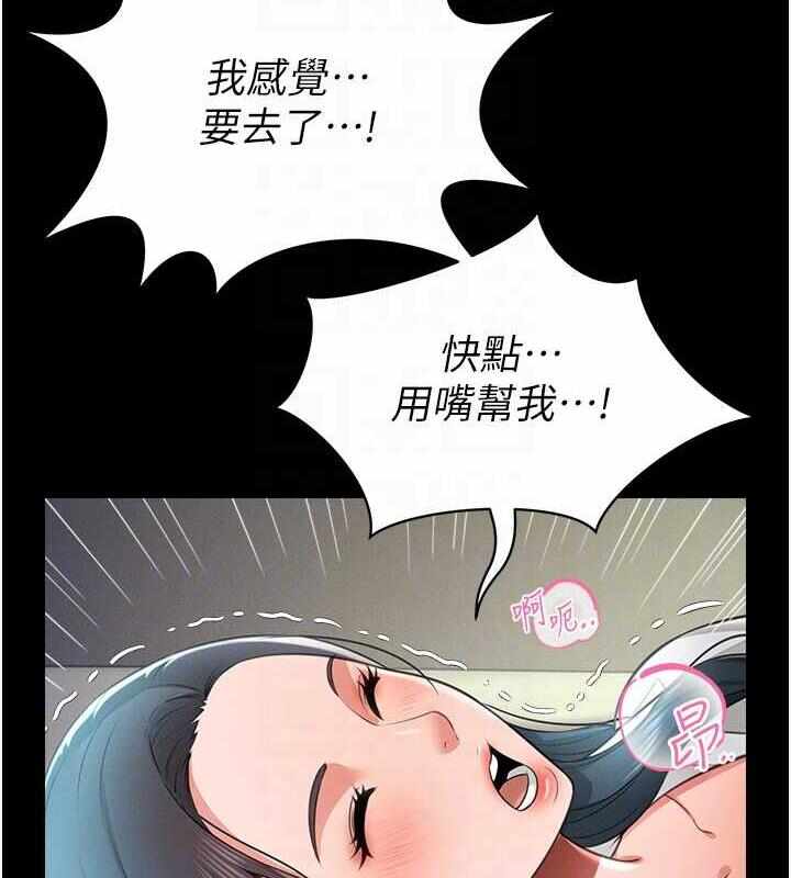 第78张