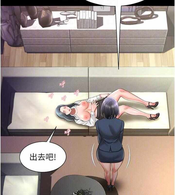 第97张