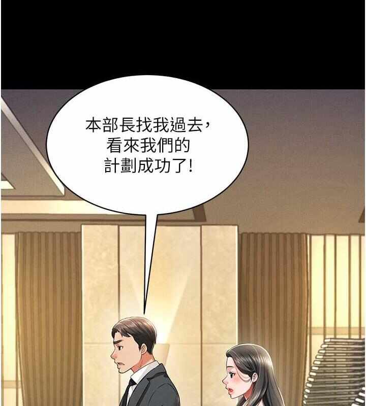 第124张