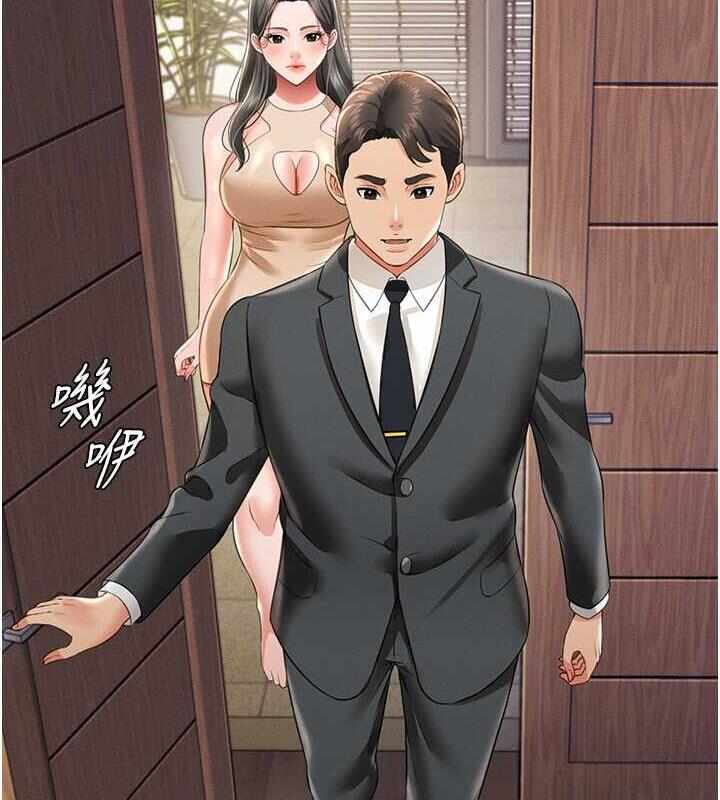 第129张