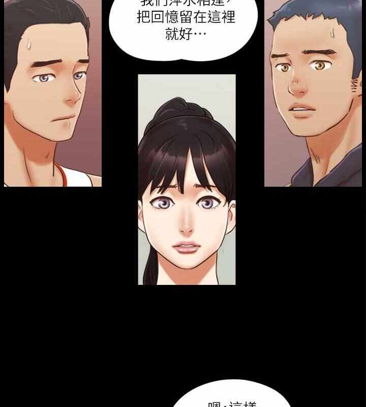 第25张
