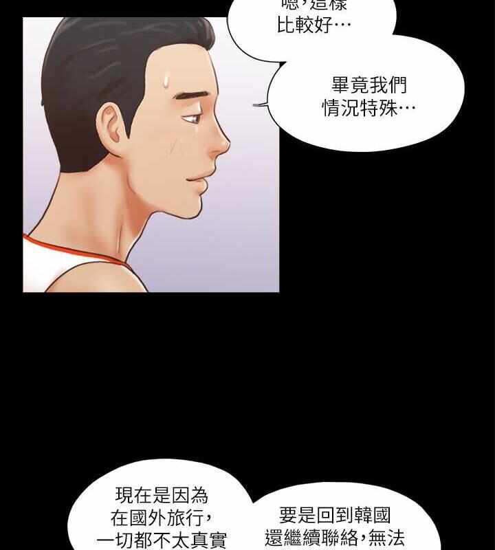 第26张