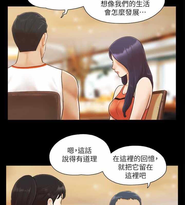 第27张