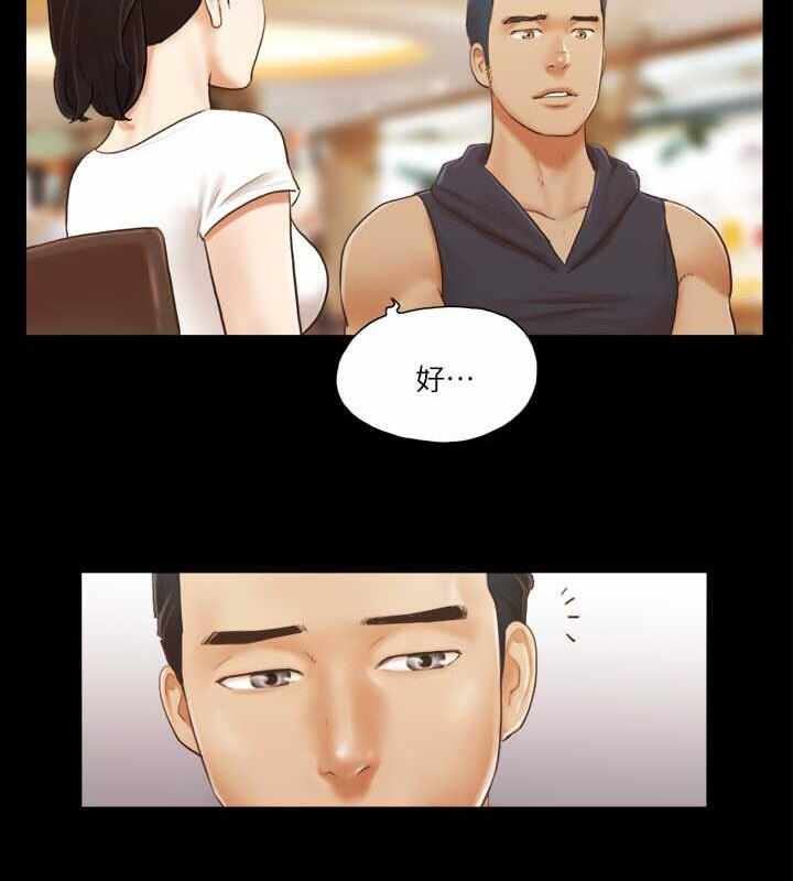 第28张