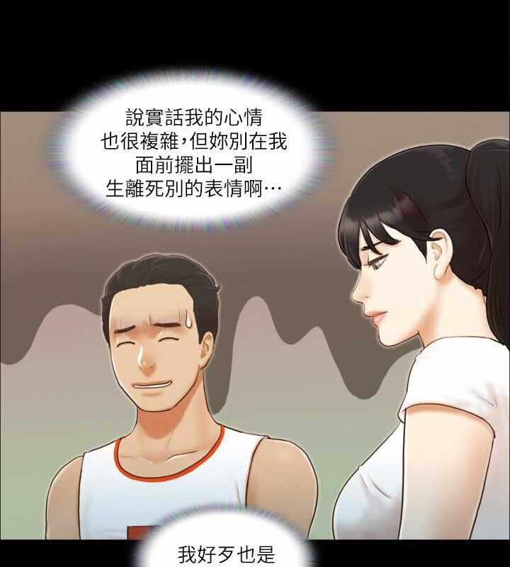 第29张