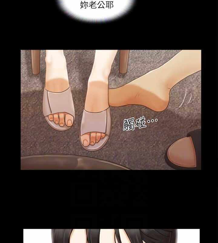 第30张