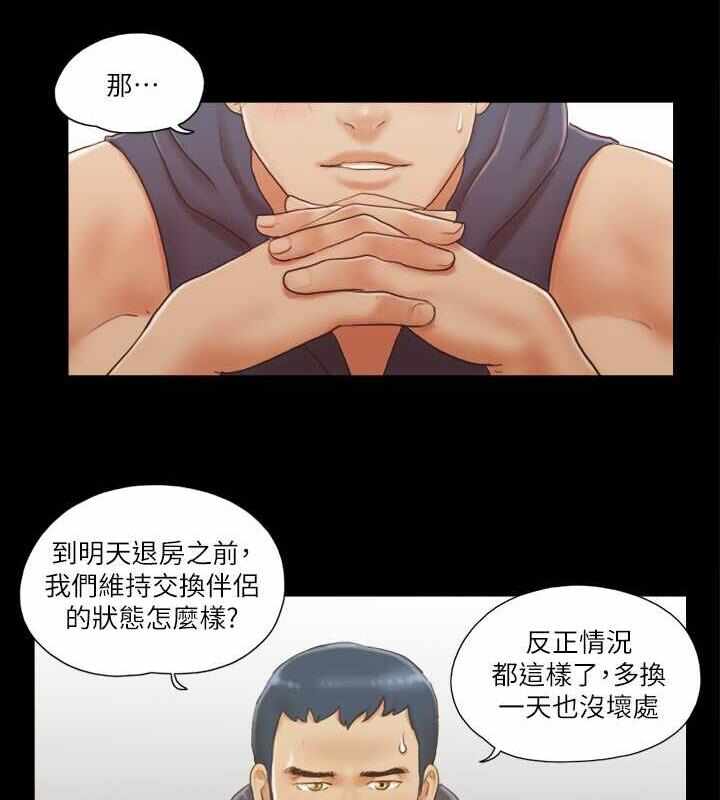 第33张