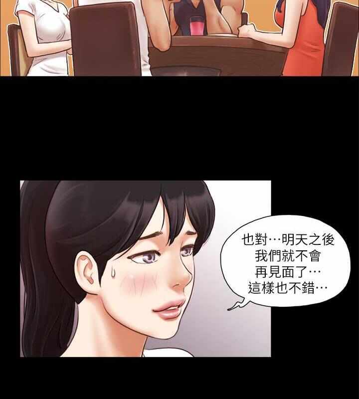 第35张
