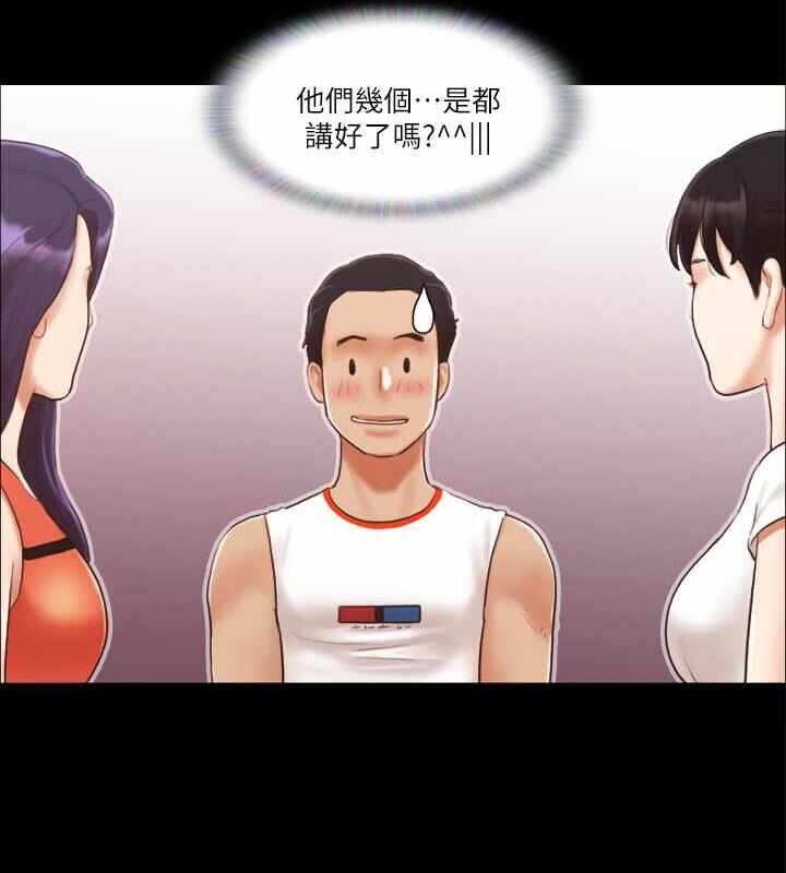 第38张