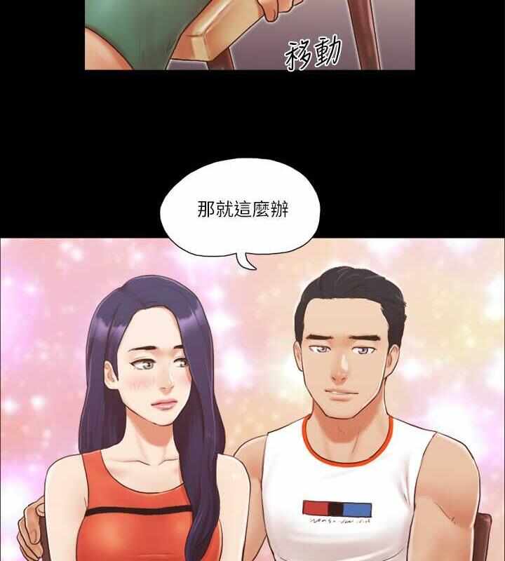 第40张