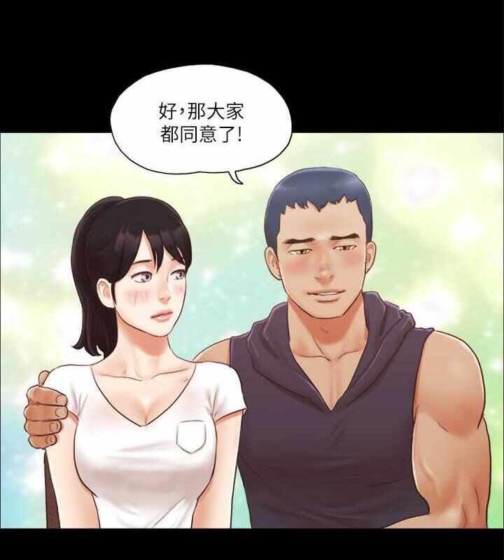 第42张