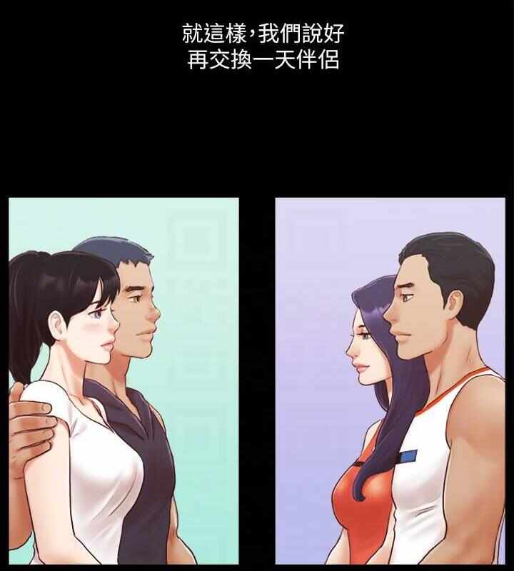 第43张