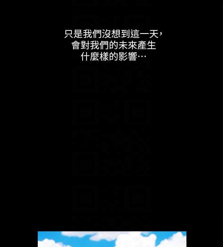 第44张