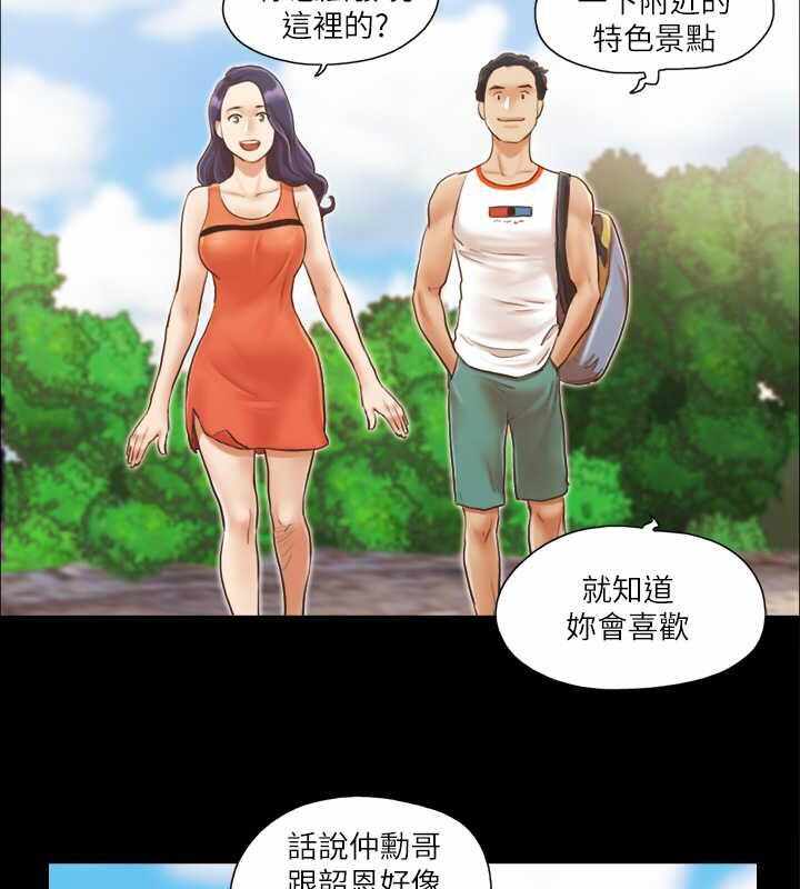 第46张