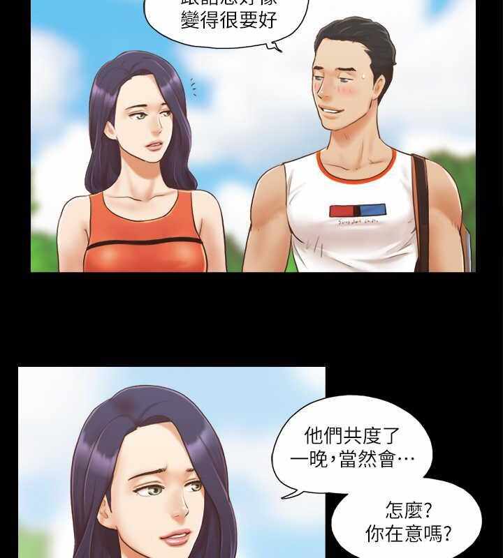 第47张