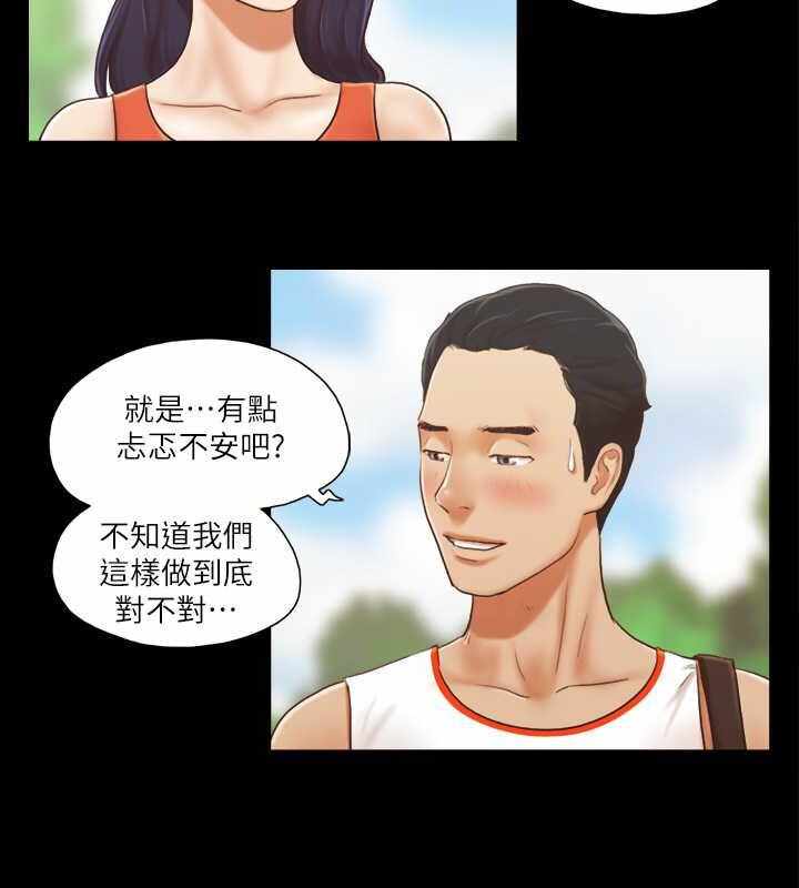 第48张